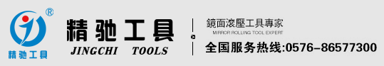 常州市華夏環境試驗設備有限公司